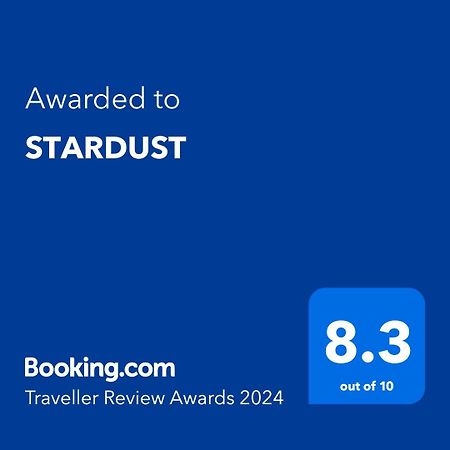 شقة Stardust سابورو المظهر الخارجي الصورة